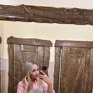 �����, 35 ���, �����������