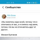 ���� �������, ���������, 61 ��� - ��������� 6 ������� 2025 � ������ ���� ����������