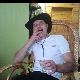 �������, 47 ���, ��������