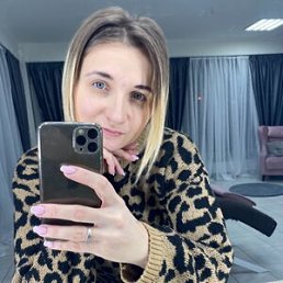 , 32, ,  