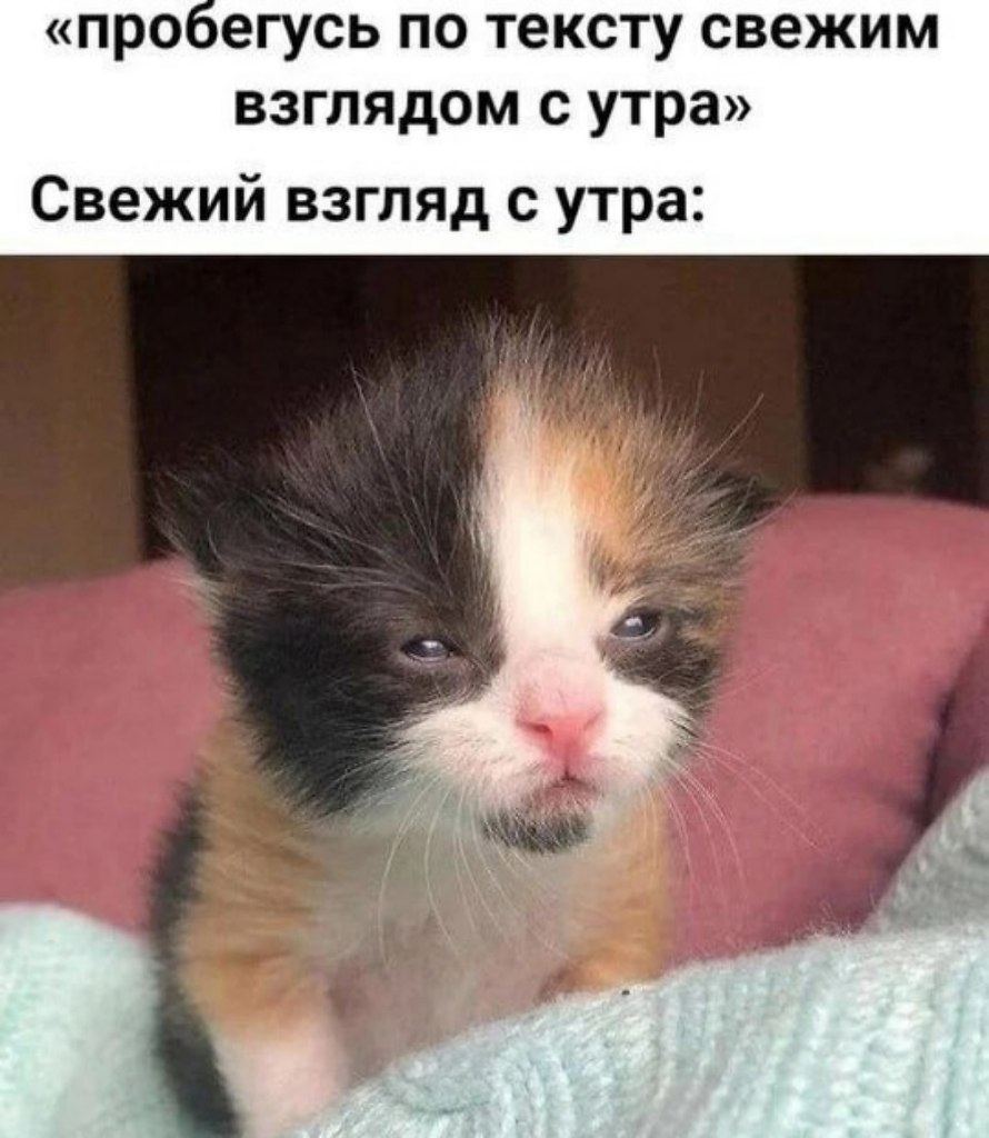  , .    ,     ...