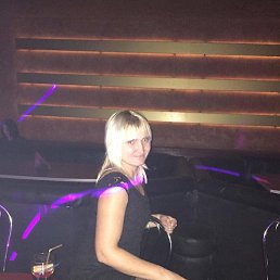 Inga Butane, ����, 40 ���