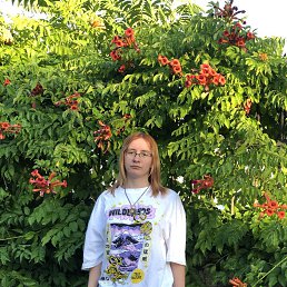 , 21 , -