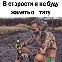 ���� ������, �����������, 45 ��� - ��������� 5 ������ 2023 � ������ ���� ����������