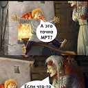  Sunshine, , 49  -  16  2025    