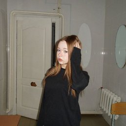 ����, ������, 18 ���