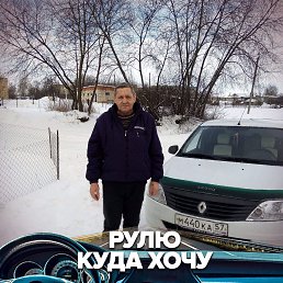 ���� ��������, ����, 67 ��� - ��������� 29 ��� 2026