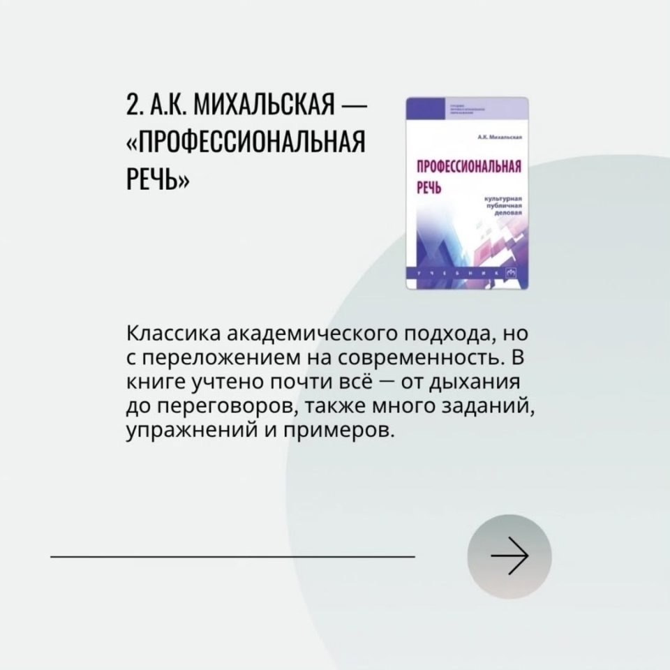 ���� ���� ����� ������� �������������� ������� - 27 ������� 2025 � 22:10 - 3