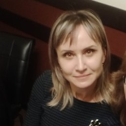 , 46, -