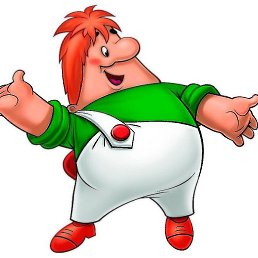 ���������, ������, 44 ����