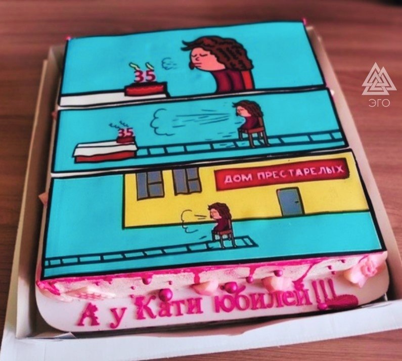 ����� �����, ��� ����, ������������� ���� ���� ����, ������ ����� �� �����.