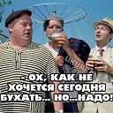 ���� �������, ����, 57 ��� - ��������� 7 ���� 2024