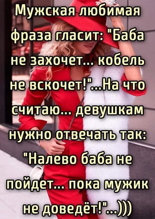 Katerinka - 28  2025  19:20
