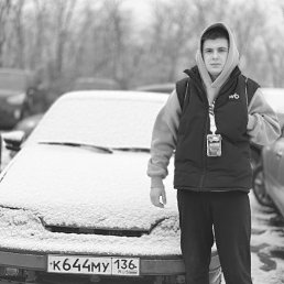 ������, 20 ���, �������