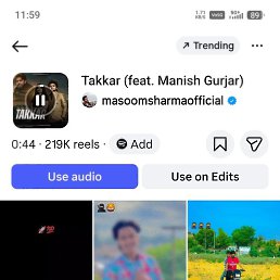 Tg, �����������, 20 ���