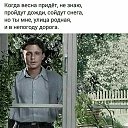  ,  -  18  2024    