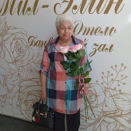 ������, ���������