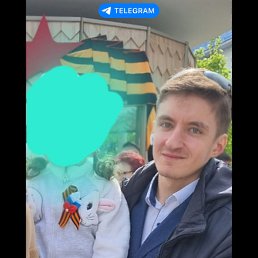 �����, 18 ���, �����������