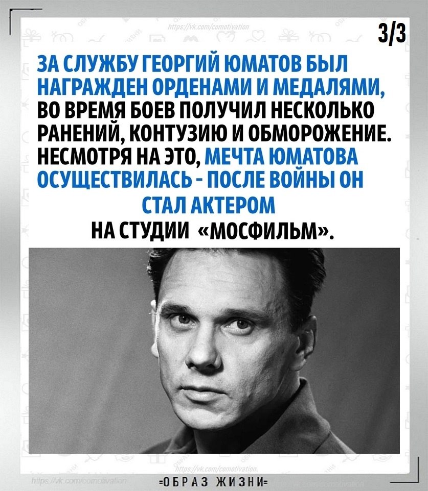 80   .  . - 3