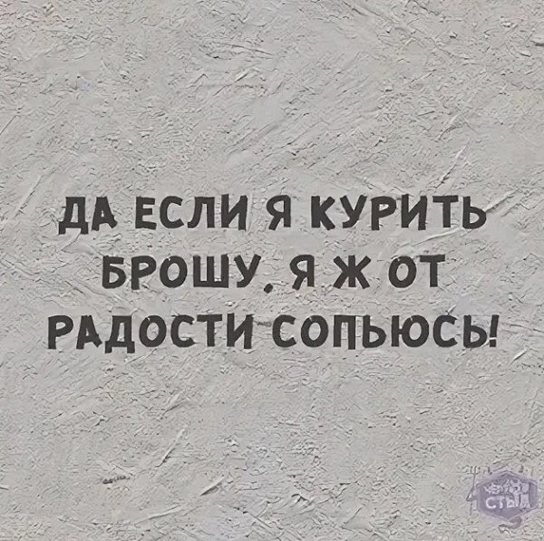   - 16  2025  04:45