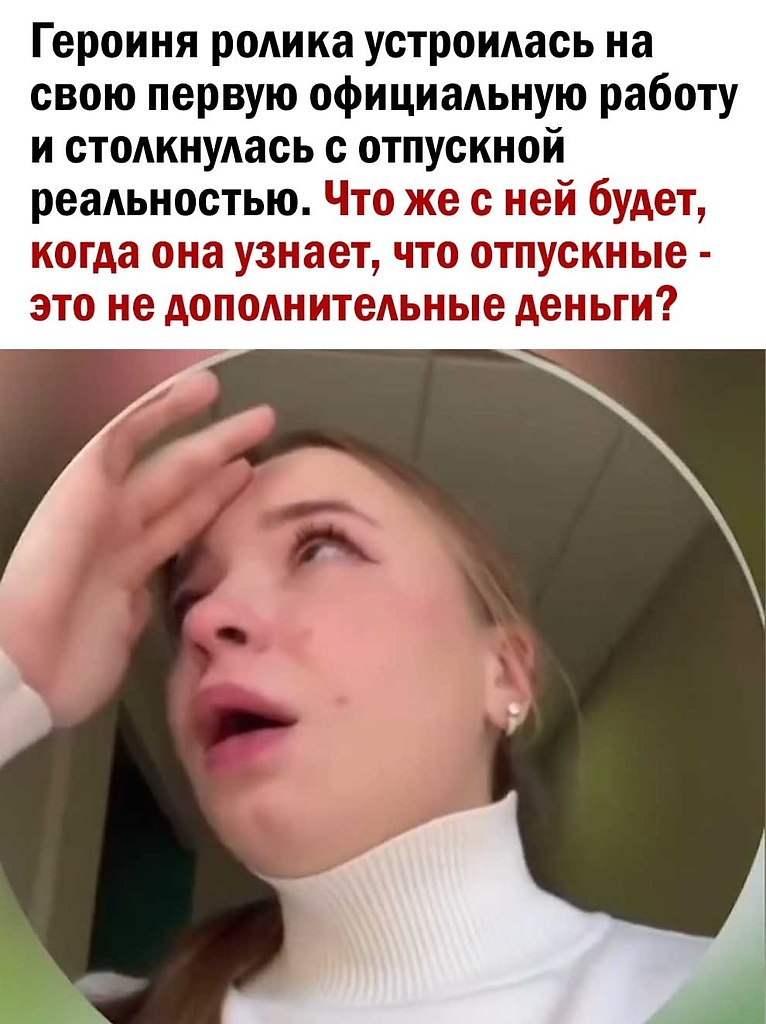 �������� - 26 ������ 2025 � 11:46 - 2