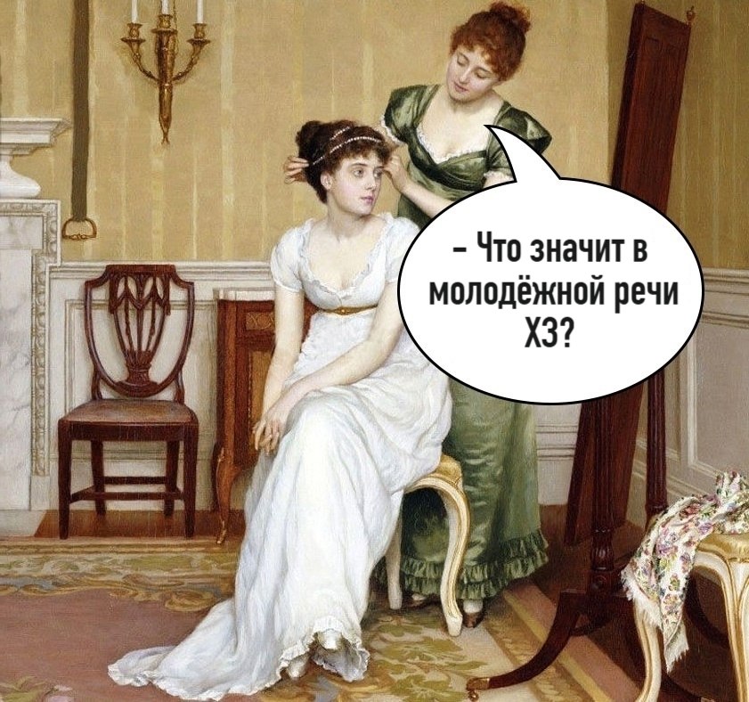   - 3  2025  21:40