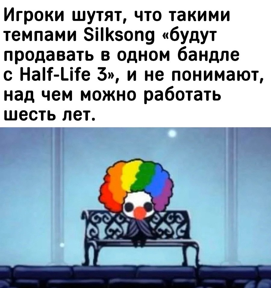 IGM - 21  2025  01:14 - 2
