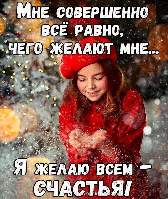 ������������ �� �������... - 30 ������� 2025 � 21:52