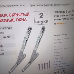 , , 55 