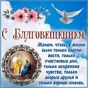 ���� ������, ����������� - ��������� 7 ������ 2025 � ������ ������ ��������