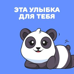, , 37 