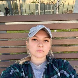 , 29, -