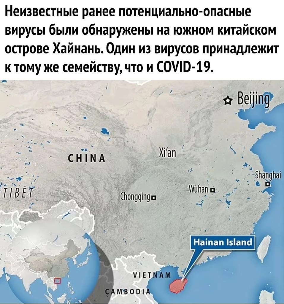     ? - 2