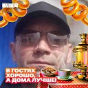 ���� �����, �������, 48 ��� - ��������� 28 ������� 2025