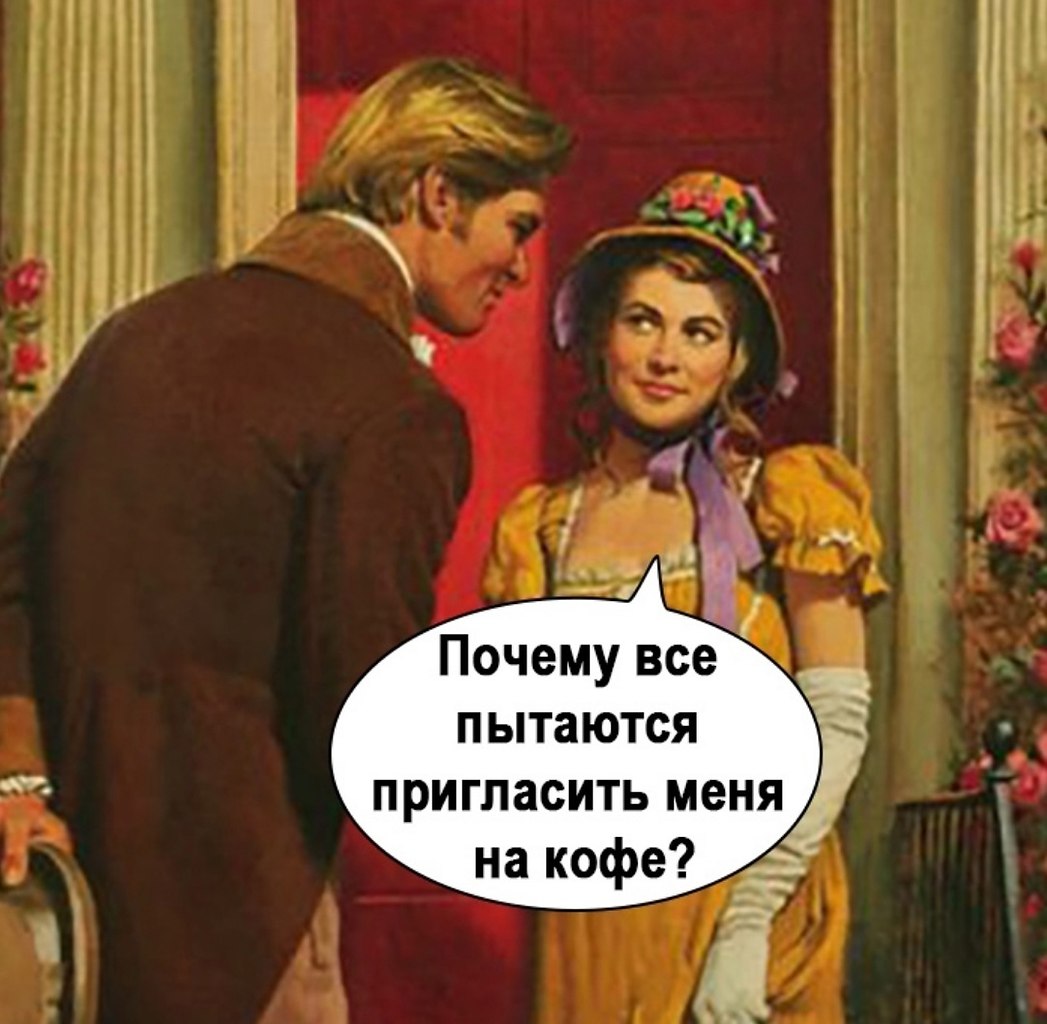       - 2