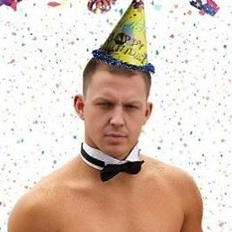 ������������, ������-��-����