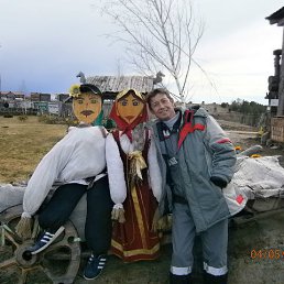 , 61 , 