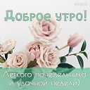 ���� ������, �����������, 57 ��� - ��������� 5 ���� 2024 � ������ ������ ��������