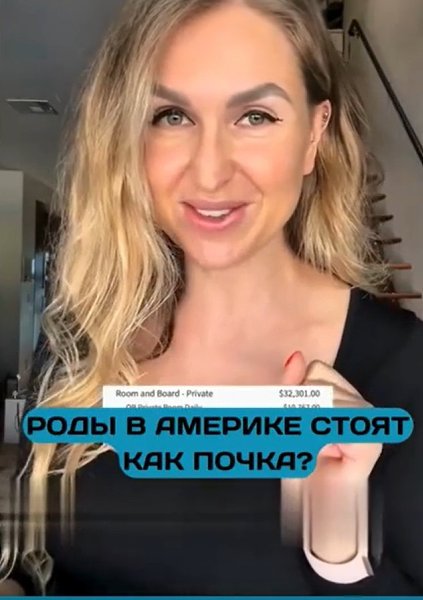      ,   ?        ... - 2