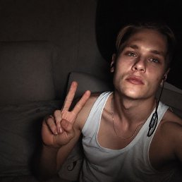 ���� ��������, ����, 29 ��� - ��������� 11 ������� 2026