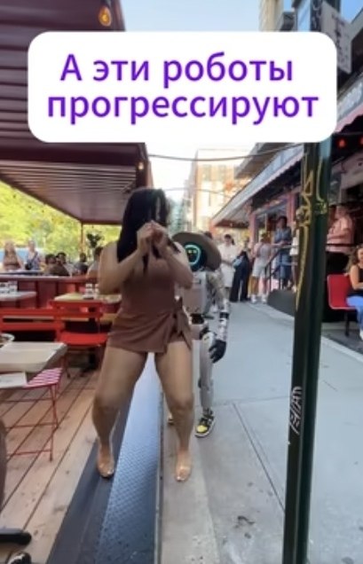 Они уже знают, что делать