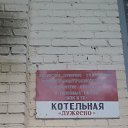  , , 43  -  25  2024