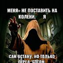 ���� ����, ����-��������� - ��������� 11 ����� 2026 � ������ ������ ��������