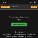 ���� �����, ������, 39 ��� - ��������� 21 ������� 2024 � ������ ���� ����������