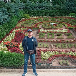 ������, �����, 54 ����