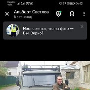 �������, 50 ���, ������