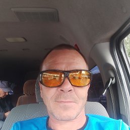 �������, 46 ���, ������