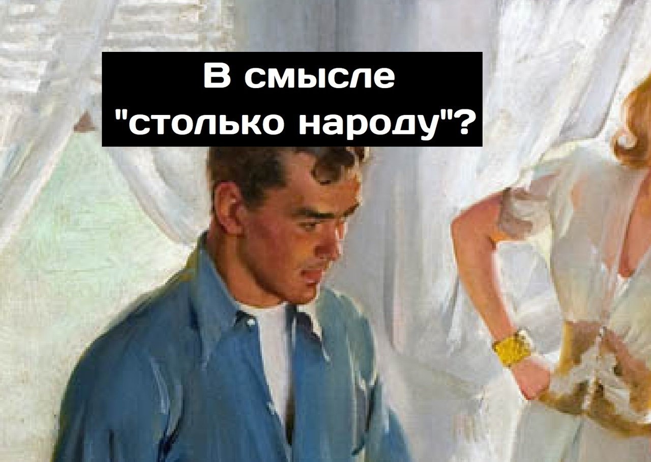      - 2