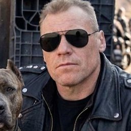 �����, ������� ��������, 44 ����