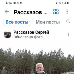 ������, ������, 61 ���